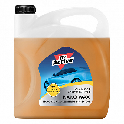 Nano Wax